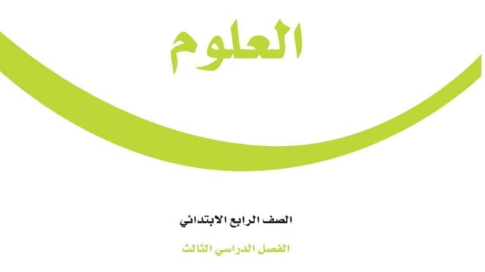 service-icon